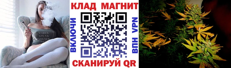 ГАШИШ Минеральные Воды