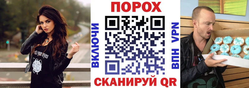 АМФ 97%  как найти   Минеральные Воды 