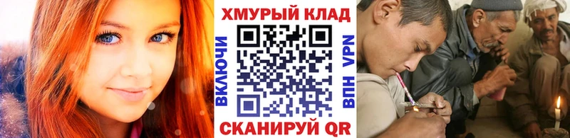 что такое   Минеральные Воды  ГЕРОИН афганец 