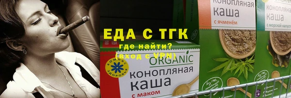 твердый Богданович