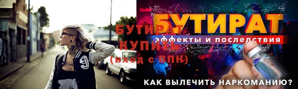твердый Богданович