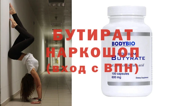 спиды Покачи