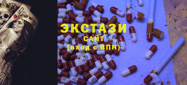 герыч Богородицк