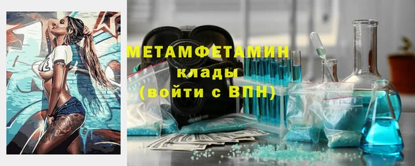 твердый Богданович