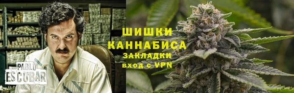 герыч Богородицк