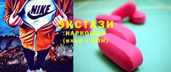 герыч Богородицк