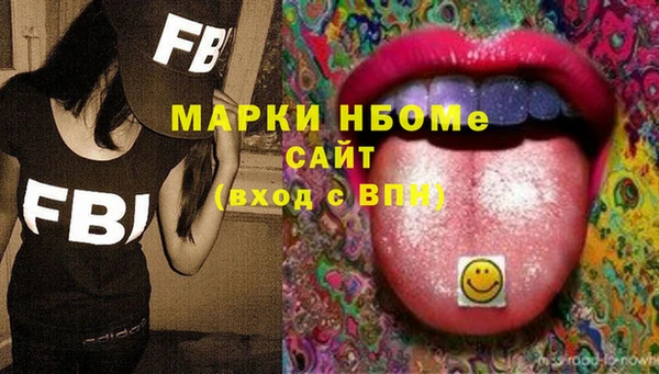 твердый Богданович