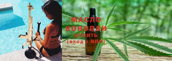 гидропоника Белоозёрский