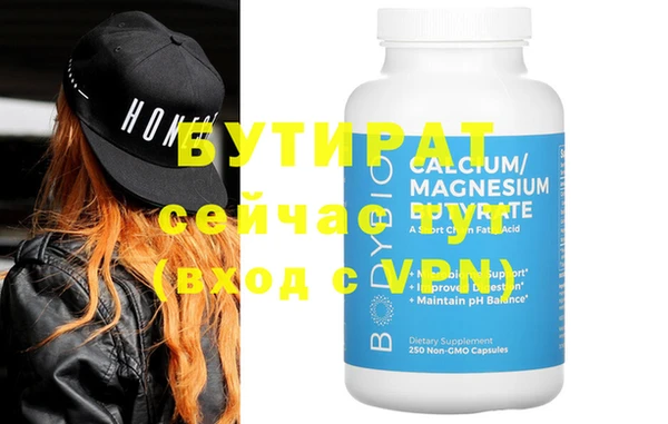 твердый Богданович