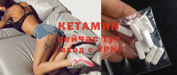 СК Покровск